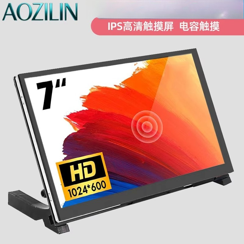 AOZILIN Monitor HD Pequeno com - Raspberry Pi 10.1 Inch Capacitive Touch Screen Ips avaliação e preço