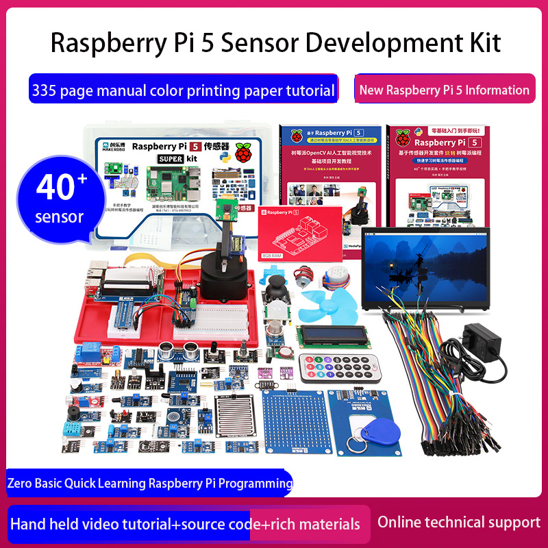 Kit de desenvolvimento de sens - Raspberry Pi 5 8Gb Board avaliação e preço